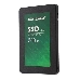 Накопитель SSD Hikvision 240GB HS-SSD-C100/240G {SATA3.0}, фото 2