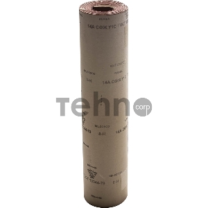 Рулон шлифовальный 14А 8-H (P150), 800 мм , на тканевой основе, водостойкий, 30 м, БАЗ