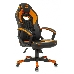 Кресло игровое Zombie GAME 16 черный/оранжевый текстиль/эко.кожа крестовина пластик, фото 1