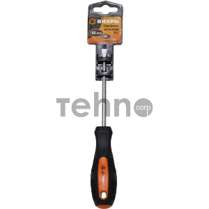 Отвёртка шлицевая SL5, 100 мм