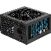 Блок питания Aerocool 400W Retail KCAS PLUS 400W ATX12V Ver.2.4, 80+ Bronze, fan 12cm, 550mm cable, 20+4P, 4+4P, PCIe 6+2P x2, PATA x4, SATA x6, фото 11
