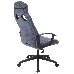 Кресло игровое A4Tech X7 GG-1400 синий крестовина пластик, фото 4