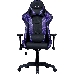 Кресло Caliber R1S Gaming Chair Black CAMO, фото 15
