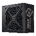 Блок питания 700 Ватт Power Supply Cooler Master Elite NEX N700, 700W, ATX, 120mm, 5xSATA, 2xPCI-E(6+2), 3xMolex, APFC, EU Cable, фото 2