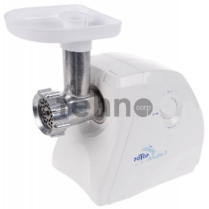 Мясорубка Ротор-Альфа P ЭМШ 35/250-3 (кухонный комбайн)