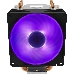 Кулер для процессора Cooler Master CPU Cooler Hyper H410R, 600-2000 RPM, RGB fan, 120W, Full Socket Support, фото 6