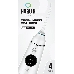 Портативный ирригатор полости рта Qumo Health Portable Irrigator P3 (QHI-3), белый, 260 мл., макс 890 кПа,  Li-ion 1400 мА-ч, фото 2