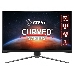 Монитор MSI MPG ARTYMIS 323CQR 31.5" WQHD(2560x1440(матовый))/Curved/165Hz/1ms/HDMI/DP/USB/9kg/black, фото 3