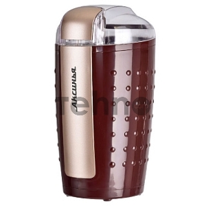 Кофемолка АКСИНЬЯ КС-602 коричневый : лезвия из НЕРЖ.СТАЛИ ,200 Вт, вместимость 100 г(Россия)