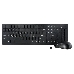 Клавиатура + мышь Oklick 250M клав:черный мышь:черный USB беспроводная slim, фото 3