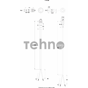 Соединительный кабель (2pin) герметичный (IP67) 2х0.35 мм² белый REXANT