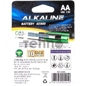 Батарея Deli E82900 AA (6шт) блистер