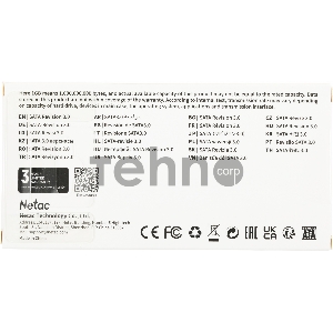 Накопитель SSD mSATA Netac 2.0Tb N5M Series <NT01N5M-001T-M3X> Retail (SATA3, up to 560/520MBs, 3D TLC/QLC)