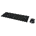 Клавиатура + мышь Oklick 250M клав:черный мышь:черный USB беспроводная slim, фото 4