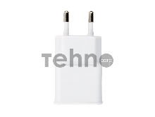 Адаптер питания Cablexpert MP3A-PC-11 100/220V - 5V USB 2 порта, 2.1A, белый