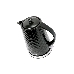 Чайник электрический Centek CT-0061 Black 2.0л, 2000W, чёрная керамика, рельефный корпус, фото 4