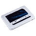 Накопитель Crucial SSD Disk MX500 1000GB ( 1Tb ) SATA 2.5” 7mm (with 9.5mm adapter), фото 10