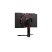 Монитор LG 27" UltraGear 27GP750-B IPS 1920x1080 240Hz 400cd/m2 16:9, фото 4