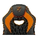 Кресло игровое Zombie GAME 16 черный/оранжевый текстиль/эко.кожа крестовина пластик, фото 9