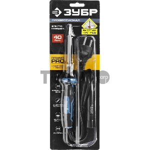 Паяльник ЗУБР 55413-40  профессионал с двухкомп. рукояткой с защитным колпачком керам. нагрев.40Вт