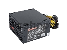 Блок питания 500W Exegate 500NPXE(+PFC), ATX, black, 12cm fan, 24p+4p, 6/8p PCI-E, 4*SATA,3*IDE, FDD + кабель 220V с защитой от выдергивания
