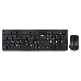 Клавиатура + мышь Oklick 250M клав:черный мышь:черный USB беспроводная slim, фото 5
