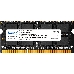Память Netac 4Gb DDR3 1600MHz SO-DIMM (NTBSD3N16SP-04), фото 2