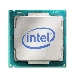 Процессор CPU Intel Socket 1151 Core I7-7700 (3.6Ghz/8Mb) tray/oem, фото 1