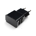 Адаптер питания Cablexpert MP3A-PC-12 100/220V - 5V USB 2 порта, 2.1A, черный, фото 1