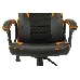 Кресло игровое Zombie GAME 16 черный/оранжевый текстиль/эко.кожа крестовина пластик, фото 7