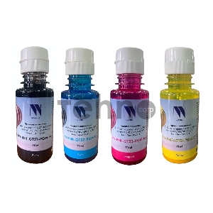 Чернила NV PRINT пигментные GT51 / GT52 для HP DeskJet GT 5810, 5820, 5822, Ink Tank 115, 310, 315, 319, 410, 419, 415, Smart Tank 515, 615, комплект 4 цвета
