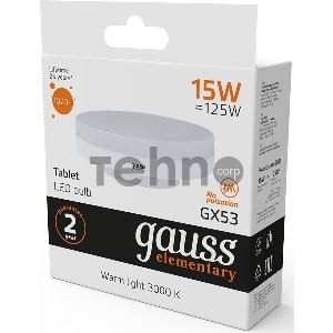 Лампа LED Gauss Elementary GX53 15W 1020lm 3000K 83815