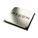 Процессор AMD CPU AMD Ryzen 5 3600X OEM, 100-000000022 AM4, фото 3