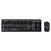 Клавиатура + мышь Oklick 270M black USB, фото 2