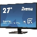 Монитор 27" Iiyama XU2792UHSU-B1 черный IPS LED 16:9 DVI HDMI M/M матовая 300cd 178гр/178гр 3840x2160 DisplayPort QHD USB 4.6кг, фото 14
