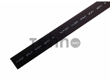 Термоусаживаемая трубка REXANT 12,0/6,0 мм, черная, упаковка 50 шт. по 1 м