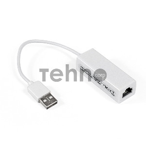 Кабель-адаптер Exegate EX284936RUS  ExeGate EXE-UA2-45 USB2.0 --> UTP 10/100Mbps
