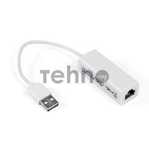 Кабель-адаптер Exegate EX284936RUS ExeGate EXE-UA2-45 USB2.0 --> UTP 10/100Mbps Кабель-адаптер Exegate EX284936RUS ExeGate EXE-UA2-45 USB2.0 --> UTP 10/100Mbps