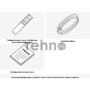 Телевизор Samsung 43 QE43Q60ABUXRU, Q60AB 4K Smart TV 2021