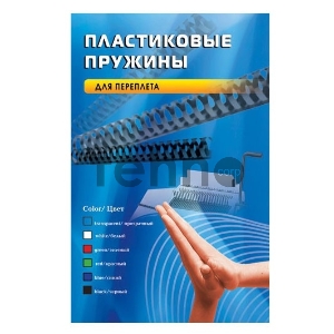 Пружины для переплета пластиковые Office Kit 32мм (на 251-280 листов) черный (50шт) (BP2100)