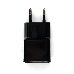 Адаптер питания Cablexpert MP3A-PC-12 100/220V - 5V USB 2 порта, 2.1A, черный, фото 4