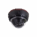 Купольная камера AHD 4.0Мп, объектив 2.8-12 мм., ИК до 30 м. (Корпус черный), фото 1
