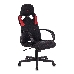 Кресло игровое Zombie RUNNER черный/красный текстиль/эко.кожа крестовина пластик, фото 1