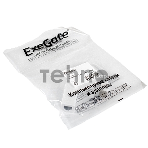 Кабель-адаптер Exegate EX284936RUS  ExeGate EXE-UA2-45 USB2.0 --> UTP 10/100Mbps
