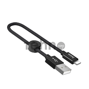 Кабель USB 2.0 hoco X35, AM/Lightning, черный, 0,25м