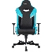 Кресло игровое Knight Thunder 5X черный/голубой эко.кожа крестов. металл, фото 5