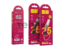 Кабель USB 2.0 hoco X35, AM/Lightning, черный, 0,25м