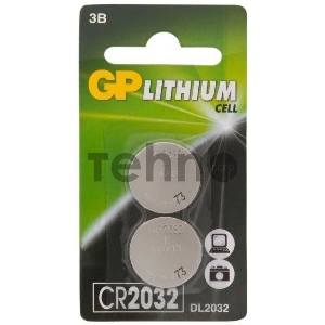 Батарея GP Lithium CR2032 (2шт) блистер