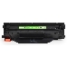 Тонер Картридж Cactus CS-CE278AD черный для HP LaserJet P1566/P1606w (2*2100стр.), фото 2