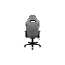 Игровое кресло Aerocool DUKE Tan Grey  (серое), фото 3